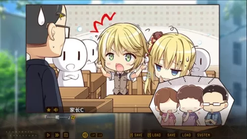 三色绘恋s假若红焉