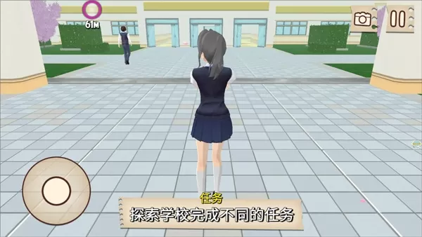 少女恋爱模拟器 少女恋爱模拟器