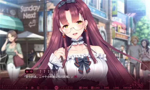 三色绘恋s假若红焉