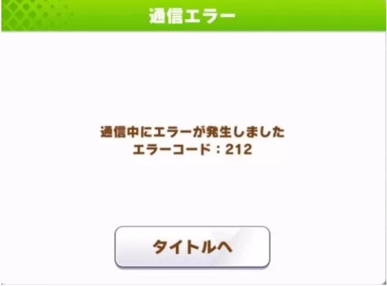 闪耀优俊少女日服 闪耀优俊少女日服