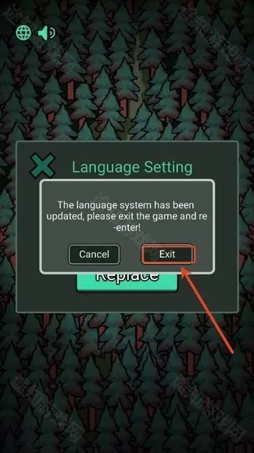 森林有鬼无广告版