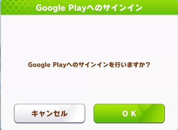 闪耀优俊少女日服 闪耀优俊少女日服