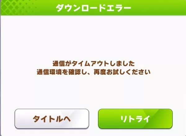 闪耀优俊少女日服 闪耀优俊少女日服