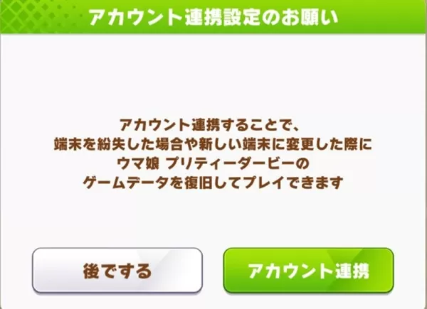 闪耀优俊少女日服 闪耀优俊少女日服