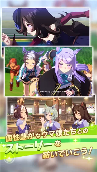 闪耀优俊少女日服 闪耀优俊少女日服