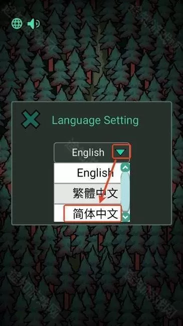 森林有鬼无广告版