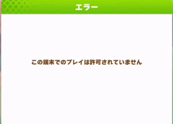 闪耀优俊少女日服 闪耀优俊少女日服