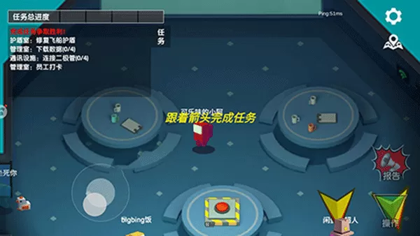 深空杀躲猫猫无限金币