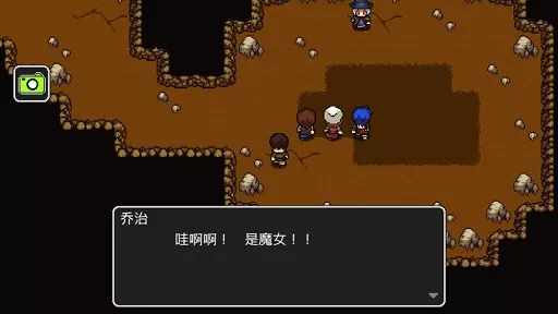 狮子王传说 狮子王传说