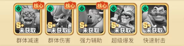 石器争霸 石器争霸