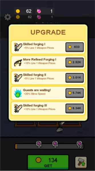 史莱姆武器大师最新版 史莱姆武器大师最新版