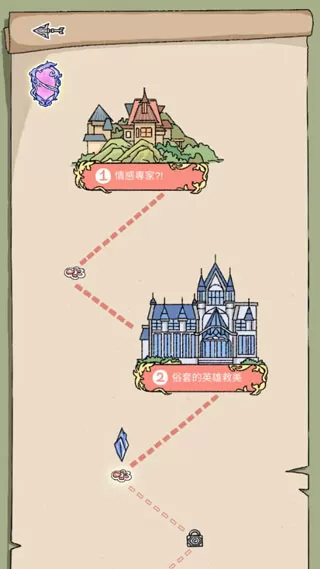 实习生艾莉 实习生艾莉