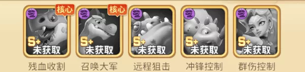 石器争霸 石器争霸