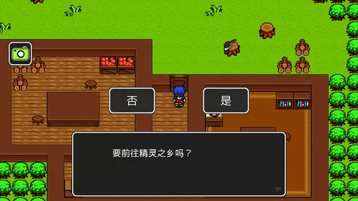 狮子王传说 狮子王传说