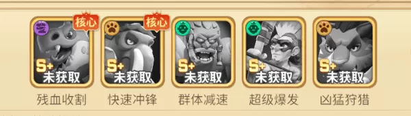 石器争霸 石器争霸