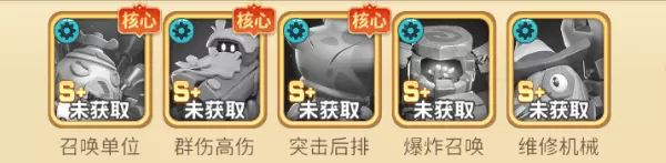 石器争霸 石器争霸