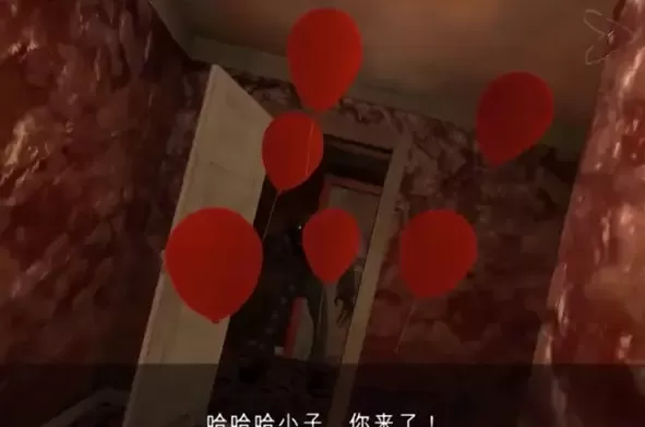 死亡公园汉化版