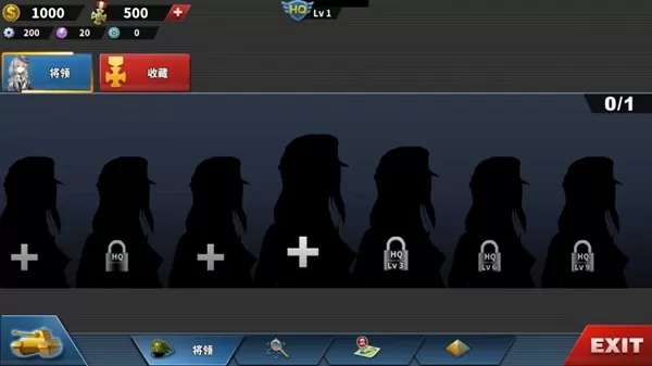 世界征服者4荒凉的希望MOD