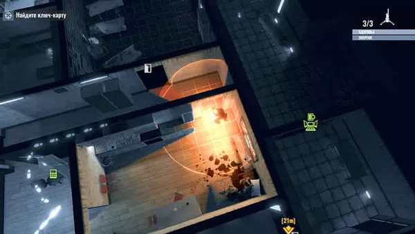 死亡点中文版 死亡点中文版