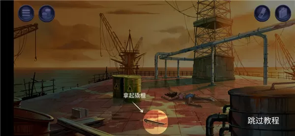 死无对证身亡之后