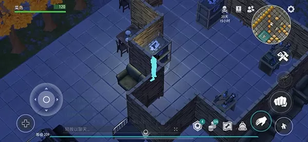 世界末日生存游戏