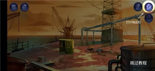 死无对证身亡之后