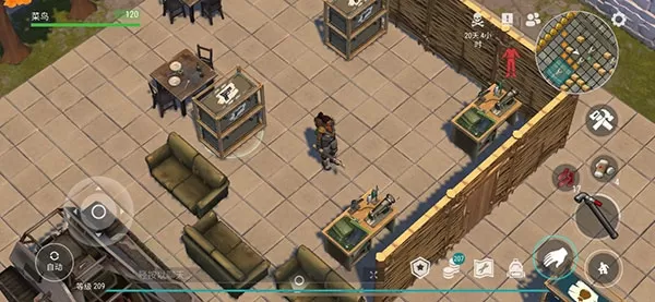 世界末日生存游戏