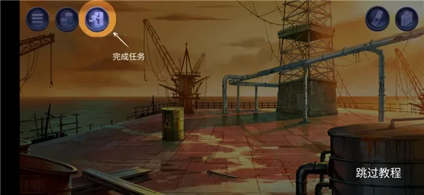 死无对证身亡之后