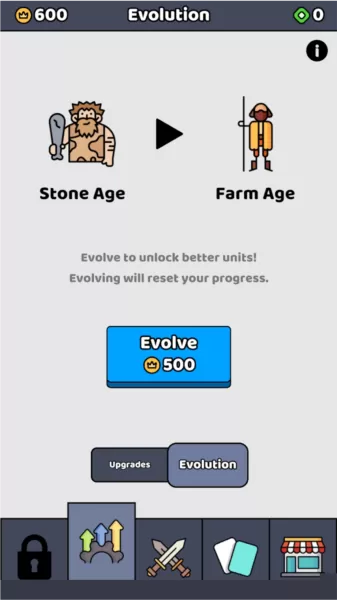 我们是战士无限绿币