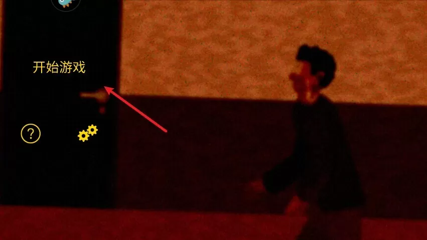 像素射击世界手游