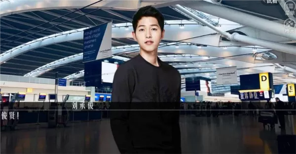 星光背后无限鲜花版