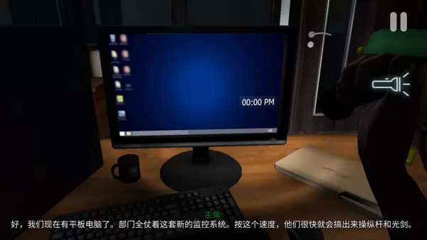 悬案电子机器人