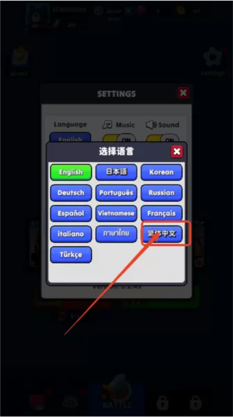 妖怪大作战免广告版