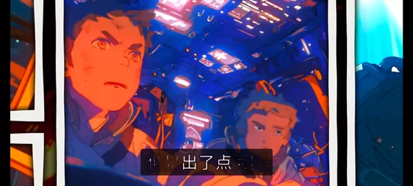 妖精生存内置修改器