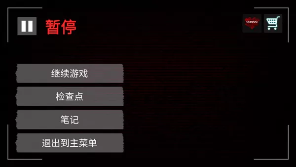 悬案电子机器人