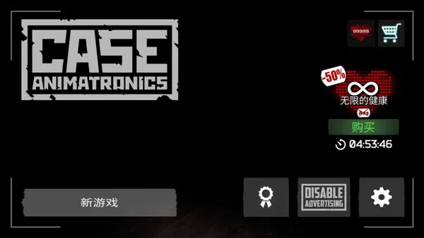 悬案电子机器人