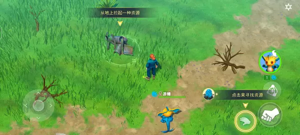 妖精生存内置修改器