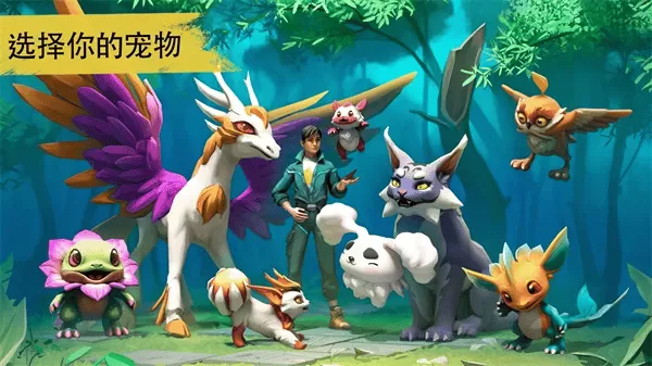 妖精生存内置修改器