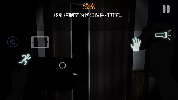 悬案电子机器人