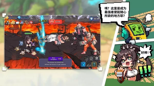 异世界格斗少女养成记内置菜单版