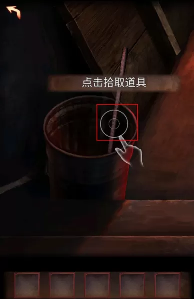 阴阳锅3阴缘牵去广告版