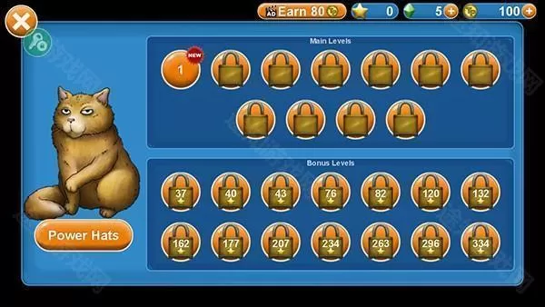 永远的美味星球内置菜单