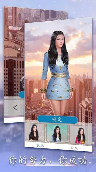 因爱成疾去广告版