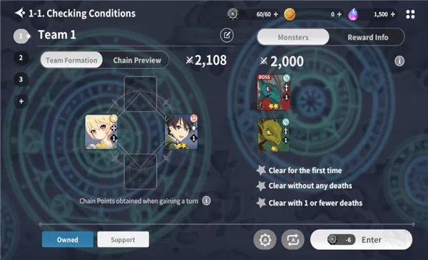 异域战记官方版