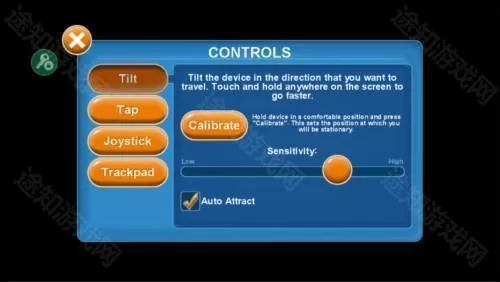 永远的美味星球内置菜单