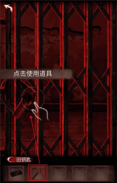 阴阳锅3阴缘牵去广告版