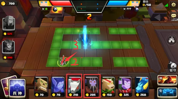 战就战官方正版