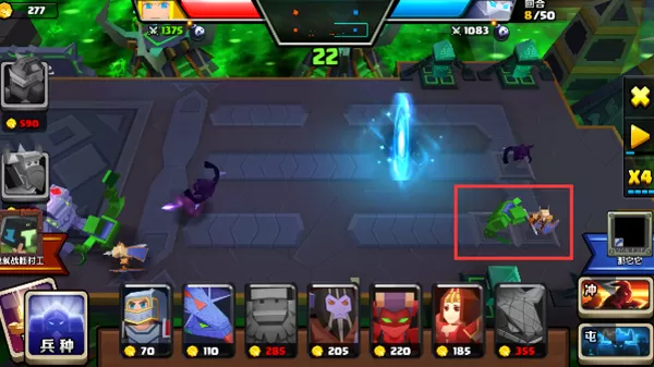 战就战官方正版