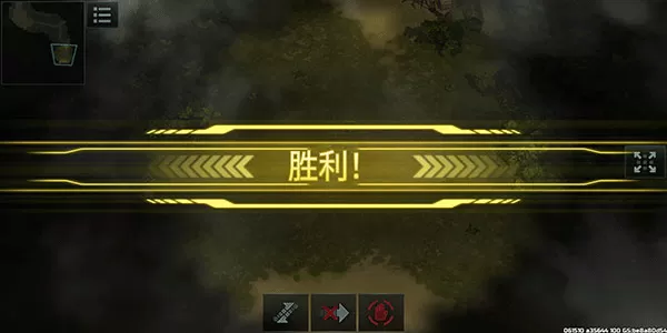 战争艺术3最新版