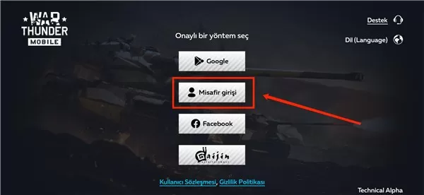 战争雷霆国际服